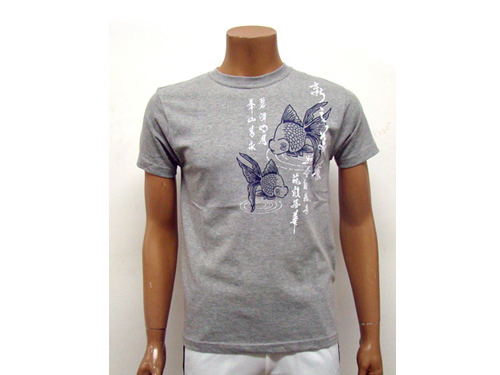 [직수입] CINEMA T셔츠 (Gray/Goldfish r)