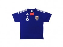 아디다스 일본대표 home T셔츠 no6 (우치다 아쓰토)[직수입]