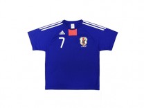 아디다스 일본대표 home T셔츠 no7 (엔도 야스히토)[직수입]