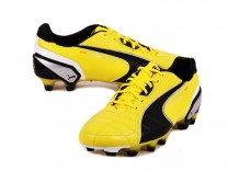 푸마 킹 FG(66901) 매장판