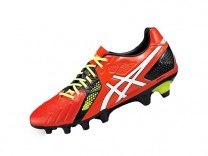 아식스 리셀 스나이퍼 3 SK (TSI223-2301)