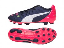 푸마 evoPOWER 2.2 AG(10321401)