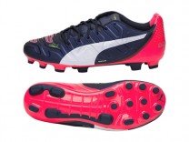 푸마 evoPOWER 1.2 AG(10321301)