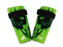 아디다스 F50 라이트 신가드(M38652)