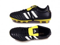 아디다스 글로로 FG(B36020)