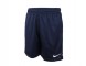 나이키 DF 니트 쇼트 2 WB(520471010)