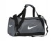 나이키 브라질리아 VI X-스몰 더플(A4832074)