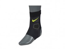 나이키 하이퍼 스트롱 스트라이크 앵클(SE0176010)