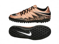 나이키 하이퍼베놈 펠론 II TF(749899903)