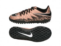 나이키 쥬니어 하이퍼베놈 펠론 II TF(749922903)