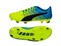 푸마 evoPOWER 1.3 레더 FG(10352701)