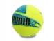 푸마 에보스피드 5.4 축구공(08249603)